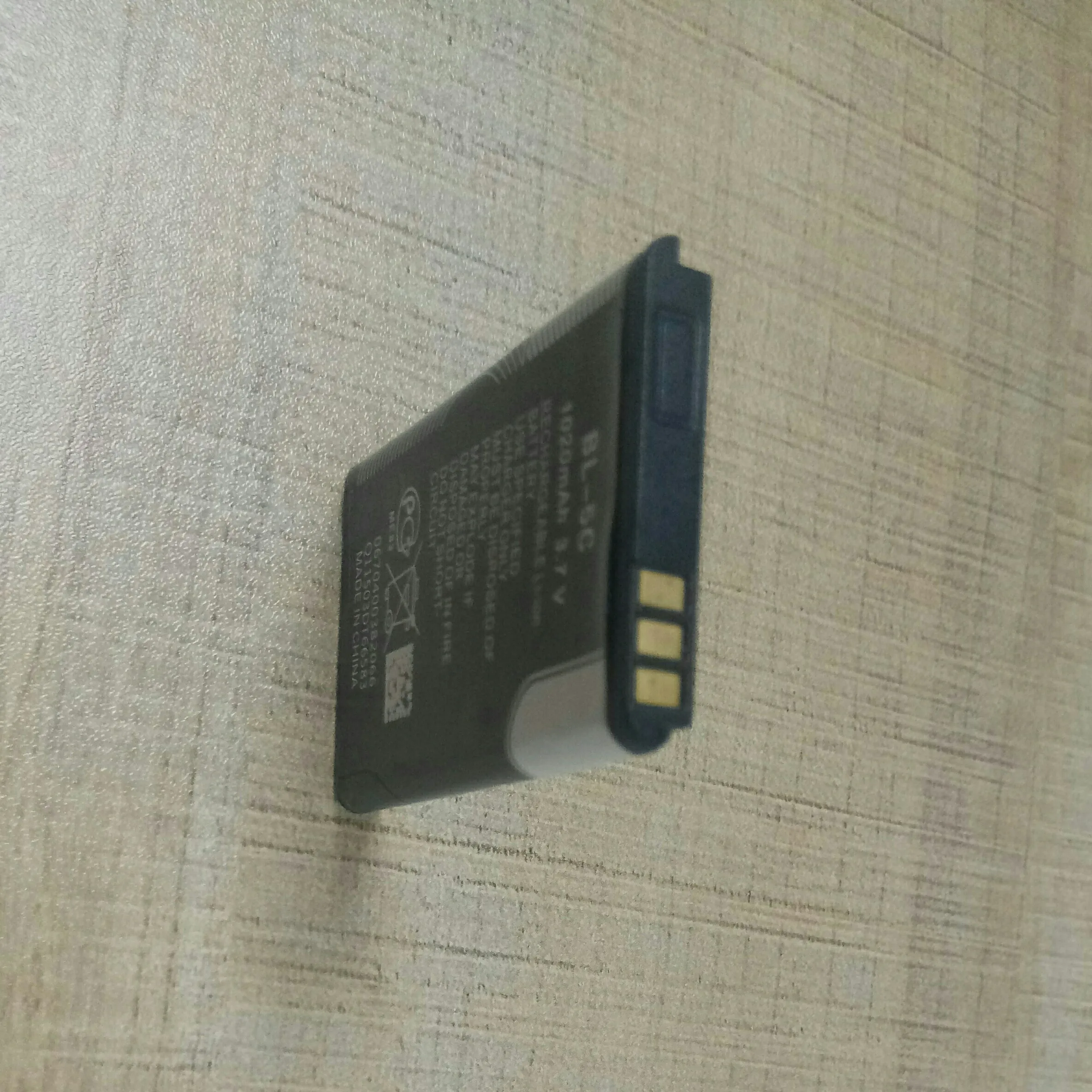 2018-05-16battery_3
