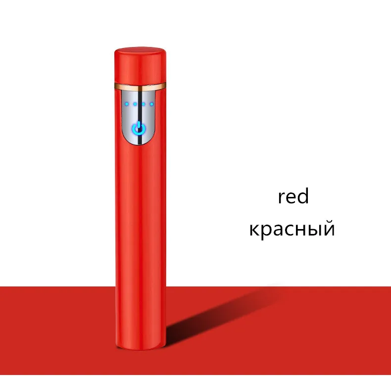 20 - 