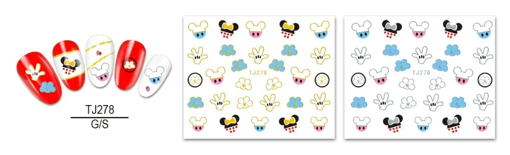 

Newest 5 sheet 12 type gold and silver Nail Stickers Designs Gummed 3D Nail Art Stickers Decals Makep Art Decorations TJ277-288