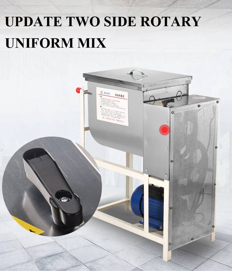 Высокоэффективная смесь теста машина тестомесильная машина с большим ведром из нержавеющей стали для пищевой промышленности