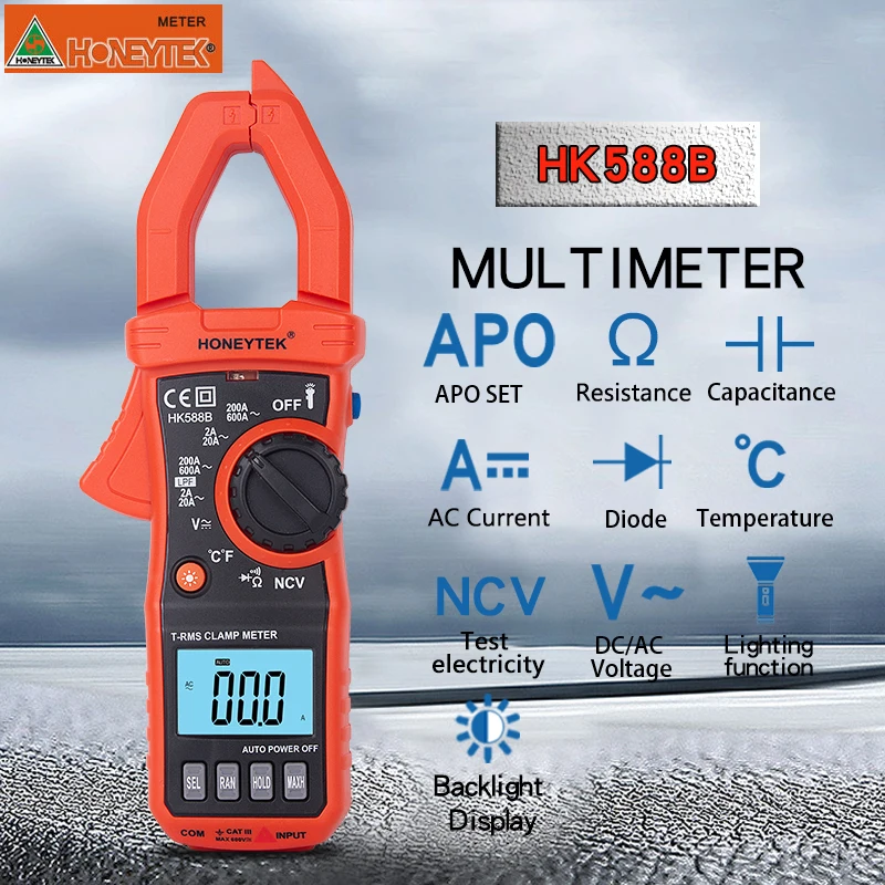 Цифровой мультиметр-Зажим Ручной ЖК-мультиметр измеритель тока AC/DC напряжение Сопротивление Емкость Частота тестер обнаружения - Цвет: HK588B