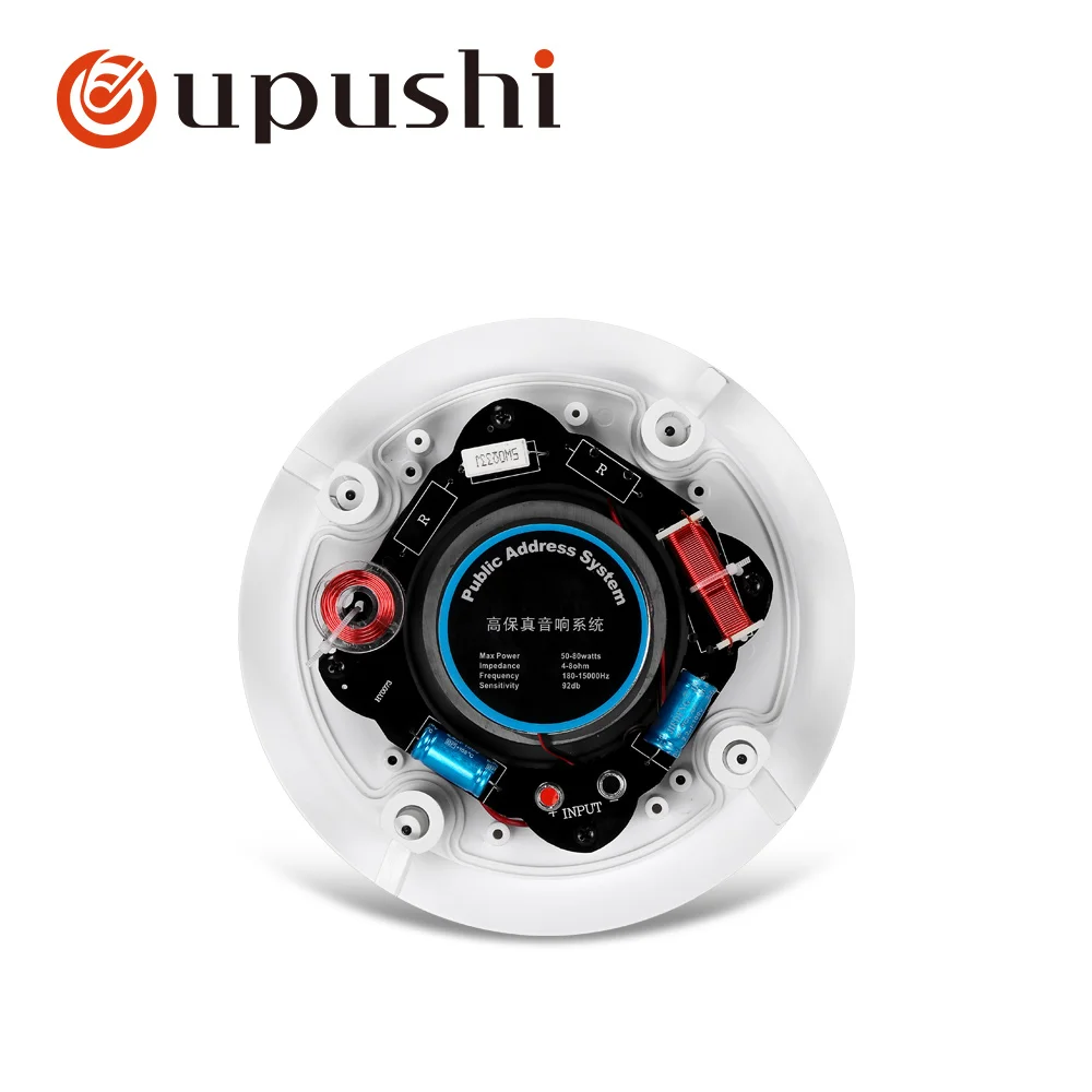 Настенный потолочный динамик Oupushi KS818 10 Вт 30 система PA домашний кинотеатр фоновая