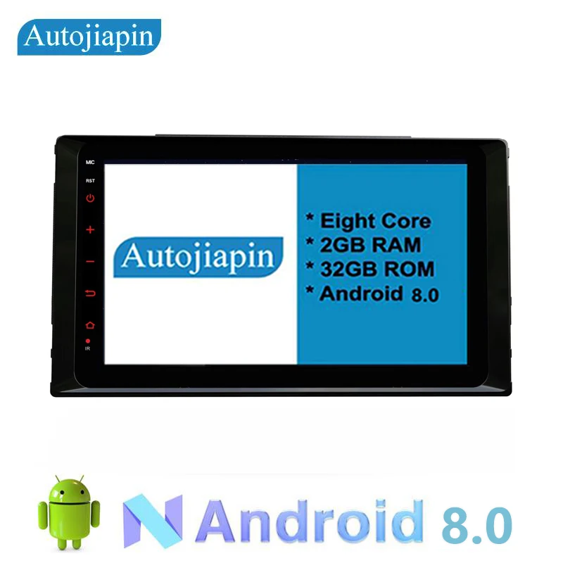

AUTOJIAPIN Eight-Core Android 8.0 2G RAM 1024*600 Car multimedia GPS Navi player With Touch Screen For TOYOTA COROLLA 2017 2018