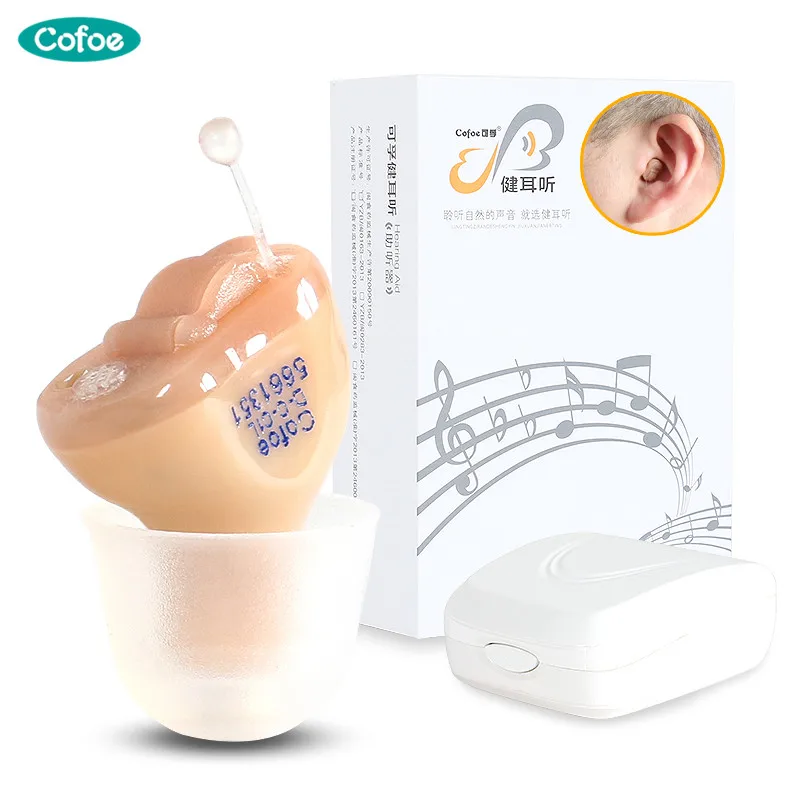 

Cofoe Invisible Amplifier Hearing Aid Portable Small Inner Ear Simple Box Digital Hearing Aids Left Ear for the Elderly Old Man