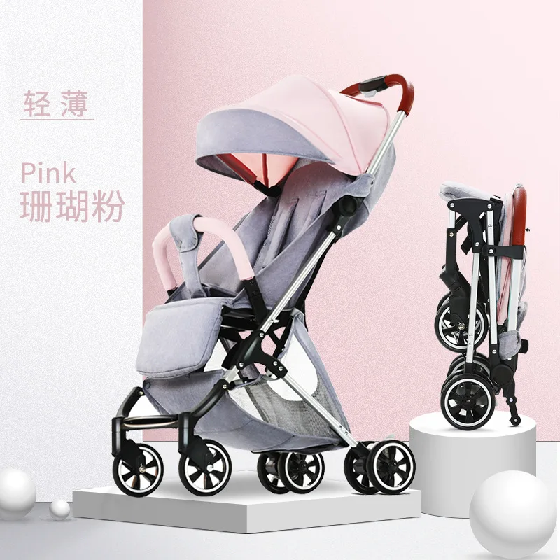 

4.8kg Light baby stroller lightweight folding baby carriage can sit and lay portable newborn stroller simple umbrella Pram