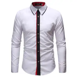 Однотонная рубашка Для мужчин 2018 Uniqu соответствия с длинными рукавами Chemise Homme социальных Бизнес рубашки Для мужчин Slim Fit торжественное