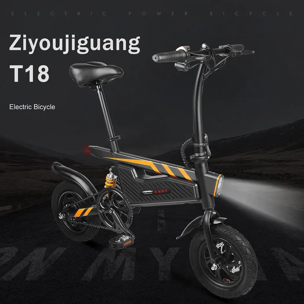 Perfect Aluminum Alloy Front/Rear Double Disc Brake Folding Smart double disc brake Bicycle US Plug Electric Bike IP54 1