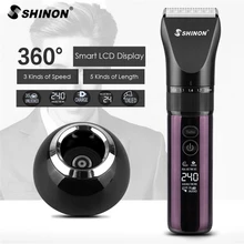 Профессиональная электрическая машинка для стрижки волос для мужчин беспроводной триммер для удаления волос керамический клинок салон для бритья машинка для стрижки волос
