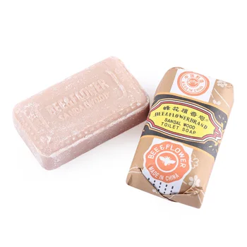 

1Pc Sandalwood Whitening Soap Bar Acne Pimple Facial Nose Blackhead Remover Cleaner For Bath Shower Skin Care