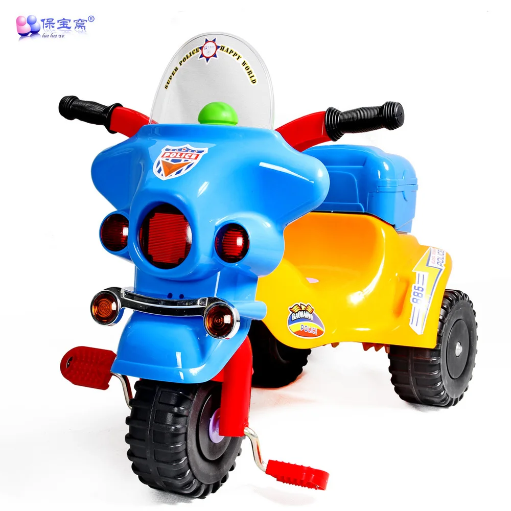 bao bao tricycle