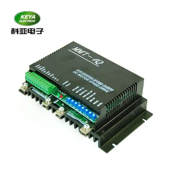 

100A Voltage adjustable high performance controller