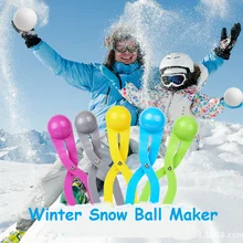 1 шт. зимний Снежный шар, инструмент для песочницы, детская игрушка, легкий компактный бой снежками, открытый спортивный инструмент, игрушка, спортивный ed-009