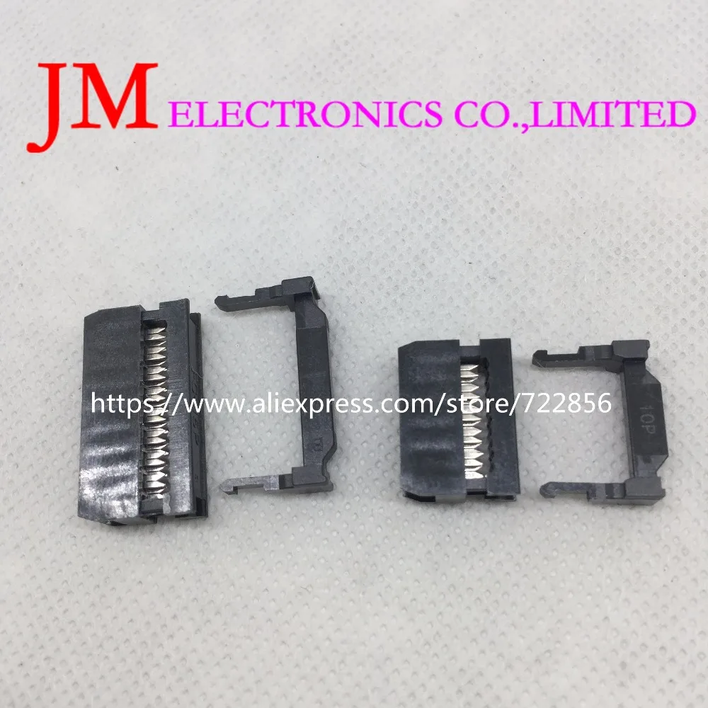 

10pcs FC series Dual Row Pitch 2.54mm IDC Socket Connector Female Header cable socket 6 8 10 12 14 16 20 26 30 34 40 50 60 64Pin