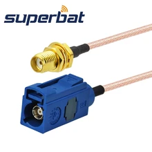 Superbat Fakra "C" Женский Джек SMA разъем женский косичка кабель RG316 15 см для GPS/GSM телематики или Navi