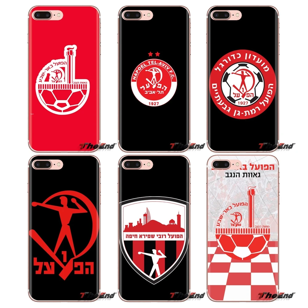 For Oneplus 3T 5T 6T Nokia 2 3 5 6 8 9 230 3310 2.1 3.1 5.1 7 Plus 2017 2018 Silicone Phone Shell Covers hapoel beɾr sheva Logo |
