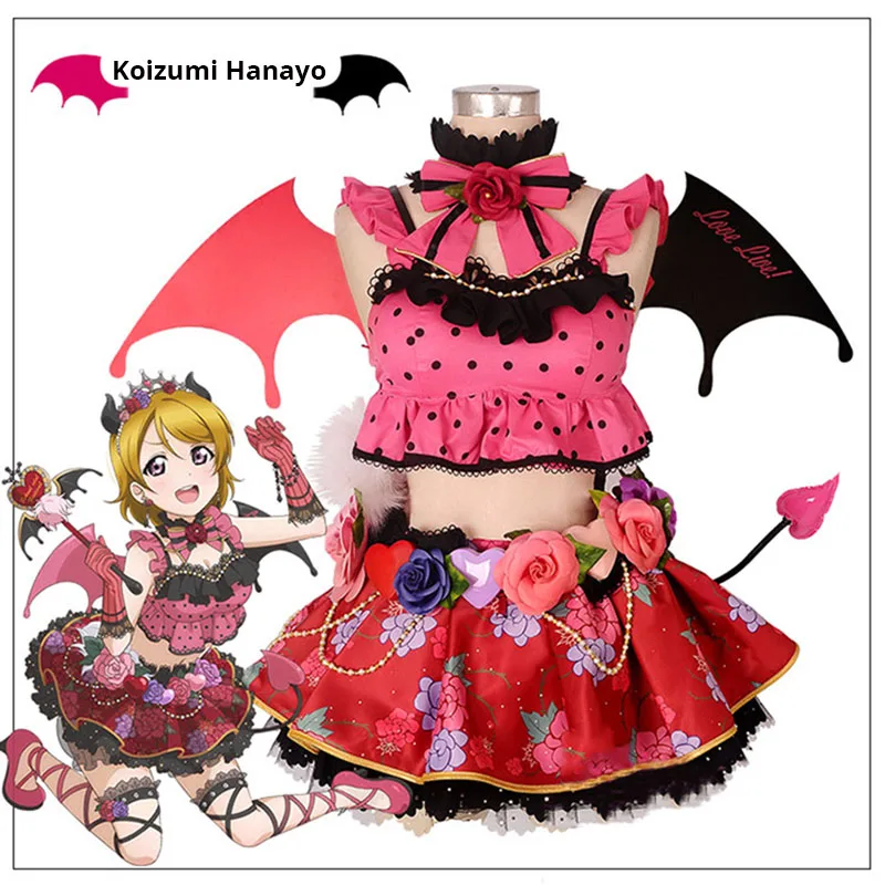 Koizumi Hanayo