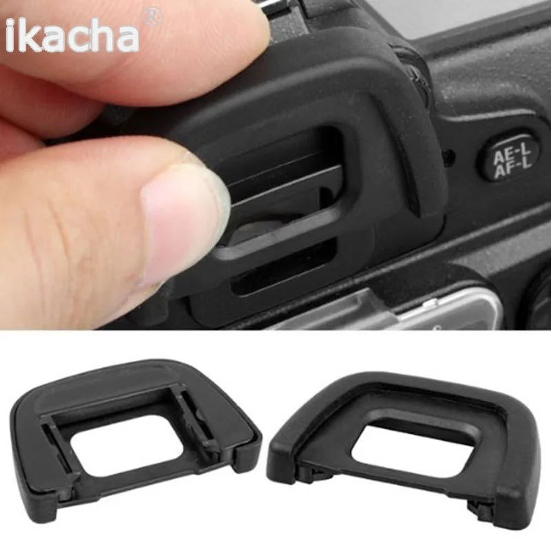 DK-23 Rubber Eye Cup (3)