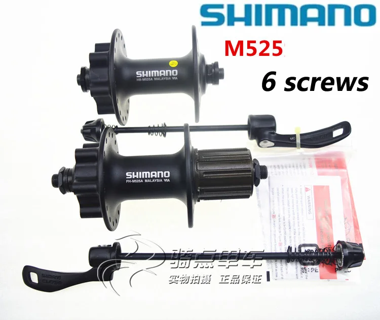 SHIMANO DEORE M615/525 32 отверстия быстросъемные MTB велосипедные колесные велосипедные детали дисковый тормоз подшипник колеса велосипеда втулка - Цвет: M525