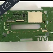 Абсолютно новая Автомобильная DVD/gps навигация Volkswagen RNS510 плата водителя печатная плата для VW RNS 510 навигационная плата новая