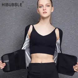 HIBUBBLE светоотражающий горячий костюм спортивный топ для спортзала для женщин спортивная рубашка для фитнеса для женщин майка для йоги