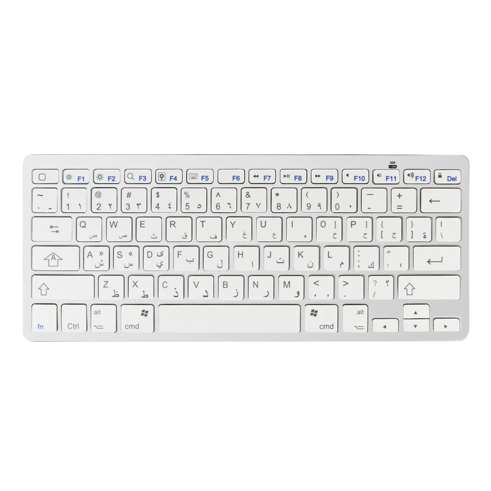 slim keyboard
