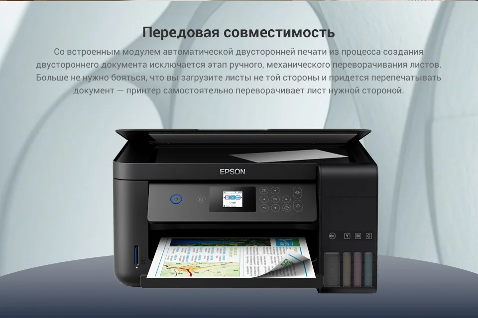 PC (5)
