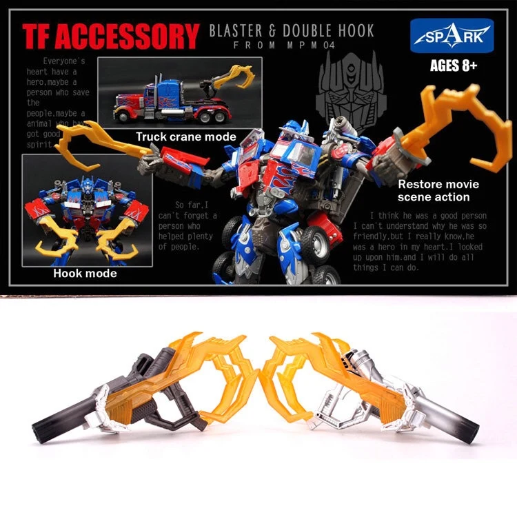 mpm 04 upgrade kit