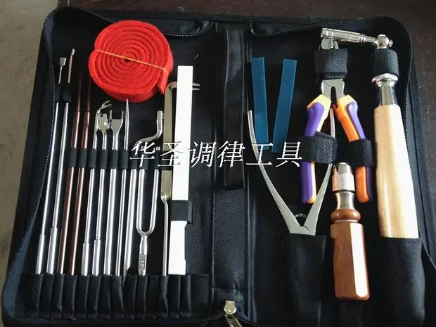 

Quality Piano Tuning Tools Tuning Tools Piano Repair Tools 19-Piece Set Tool