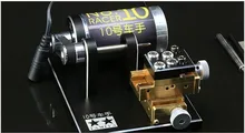 No. 10 Driver, Four Wheel Car Grinding Machine Actual Conversion Super Tool