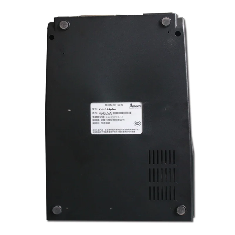 Argox 0S 314plus 300 точек/дюйм термопринтер штрих может печати наклейки этикетки Jewellery