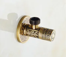 Alta Calidad 1/2 “malex 1/2” macho Baño de Latón y Válvula de cierre en Ángulo de la Cocina de Latón Antiguo baño válvulas de Llenado parte accesorios