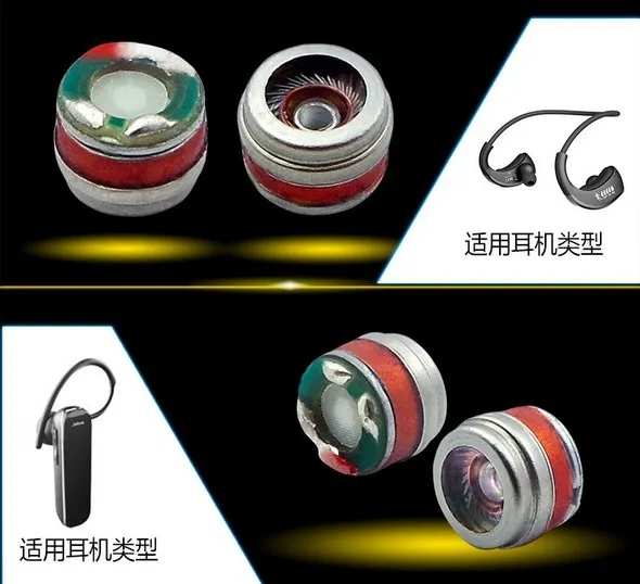 QQ20170729145216