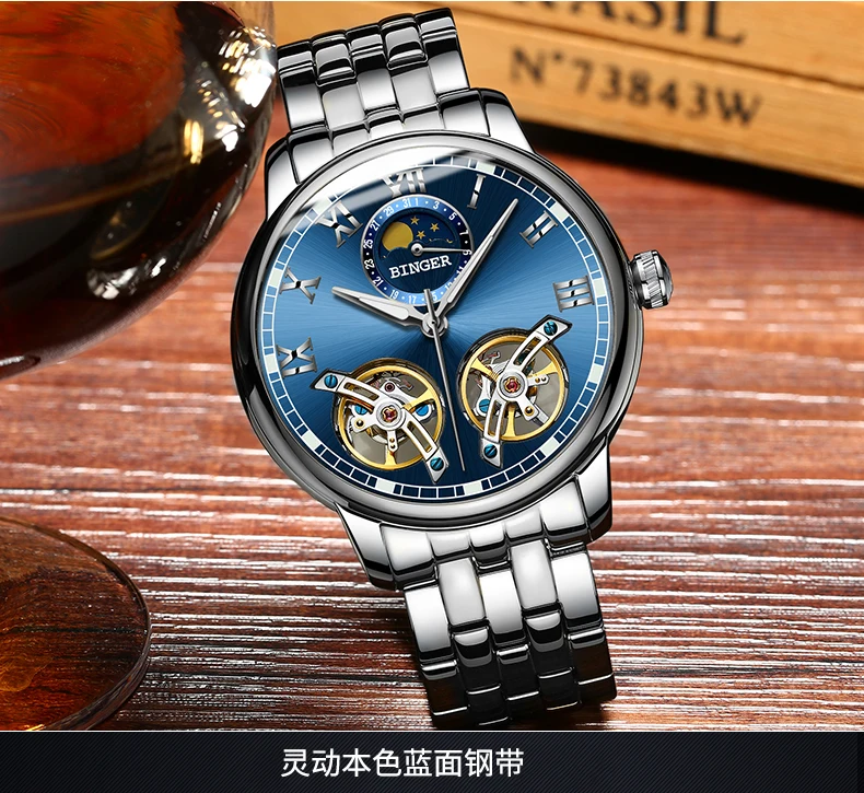 B-8607M_61