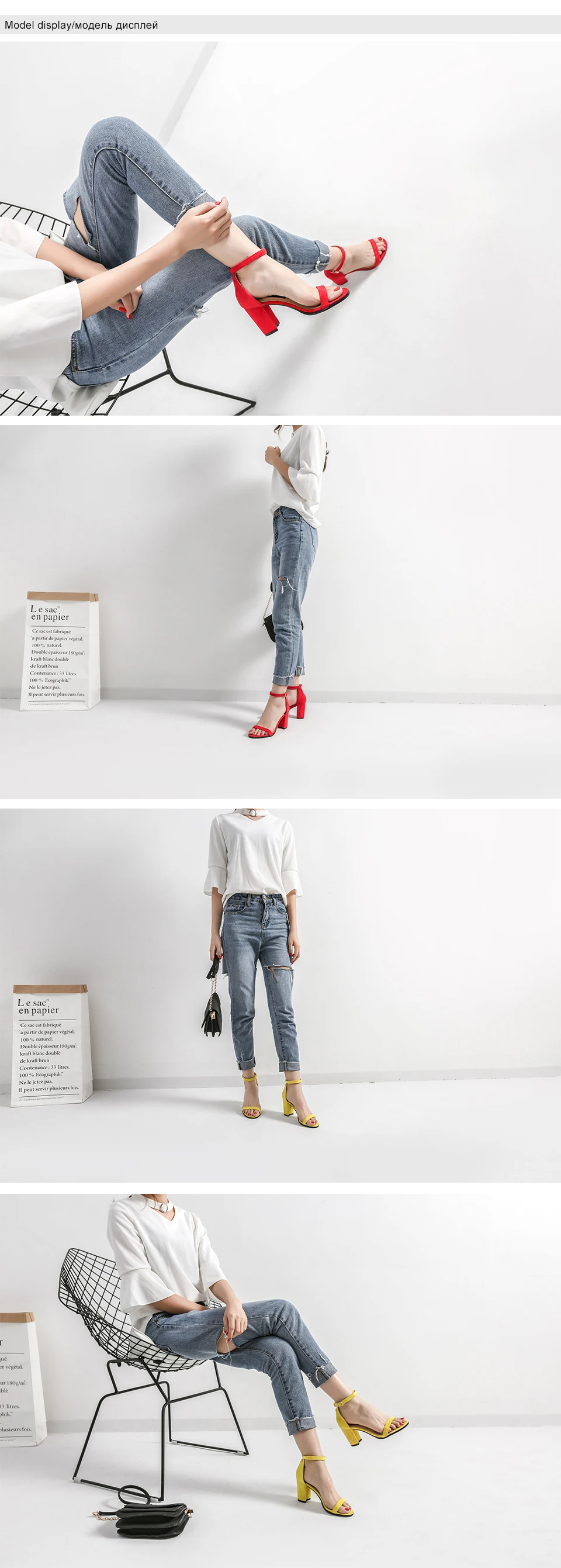 4 women shoes