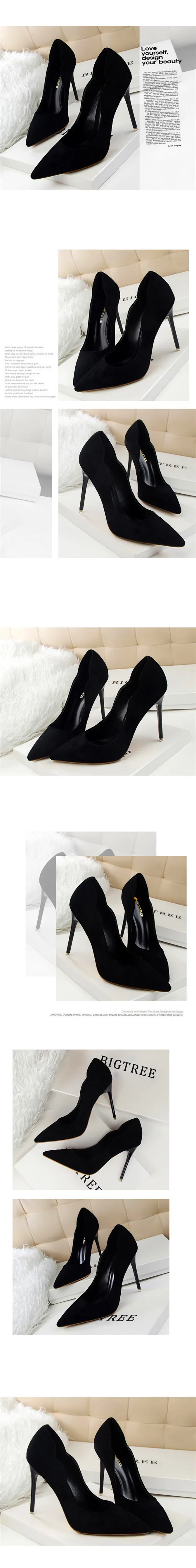 Bigtree/Новинка года; женская обувь на очень высоком каблуке; женские туфли-лодочки из флока с острым носком; модные пикантные офисные туфли на высоком каблуке; женская свадебная обувь