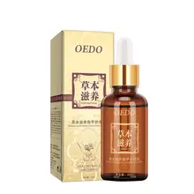 Лечения Ногтей Сущность жидкости ногтей и ног отбеливающий грибок ногтей ног удаление# F