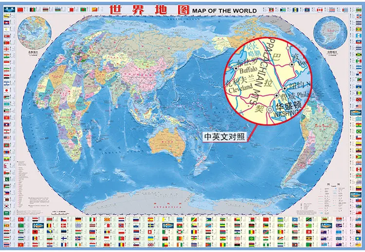 2 шт./компл. карта мира и Китая (карта знаний) китайская версия ламинированная двухсторонняя водостойкая прочная карта большой размер