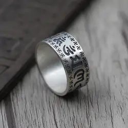 Буддизм шесть слов мантра тайский серебряный Ретро распространяется слова кольцо Для мужчин S990 Серебряное кольцо