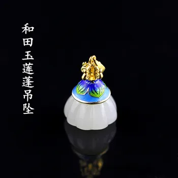 

The925 silver jewelry and Tian Yulian Peng pendant Seiko
