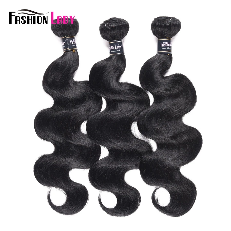 Модные женские предварительно цветные 3 пучки бразильских локонов волнистые 1# темно-черные человеческие волосы для наращивания не Реми