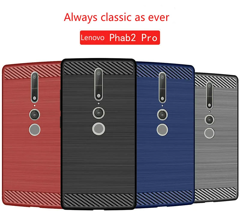 Чехол для Lenovo Phab 2 Plus Мягкий бампер телефона 670m матовый Силиконовый чехол из