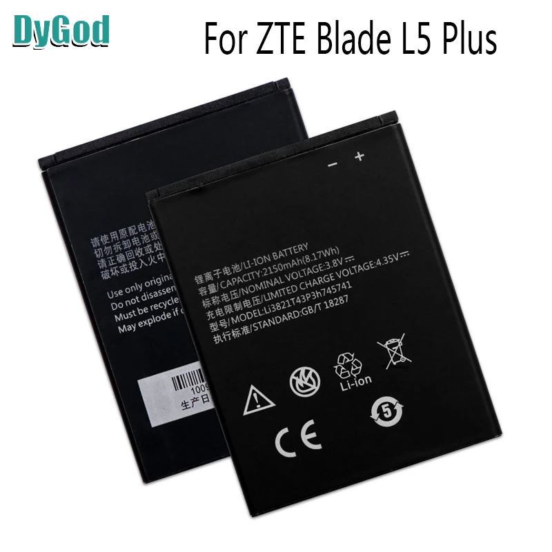 Li3821T43P3h745741 Аккумулятор для ZTE Blade L5 PLUS C370 аккумулятор 2150 мАч | Мобильные телефоны и