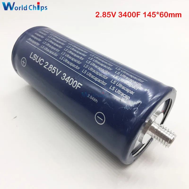 Сверхчастотный конденсатор 2 85 в 3400F 145*60 мм 85v3400f низкочастотный ESR ultraapacator