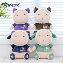 METOO Muñecos de Peluche Dulces Corazones