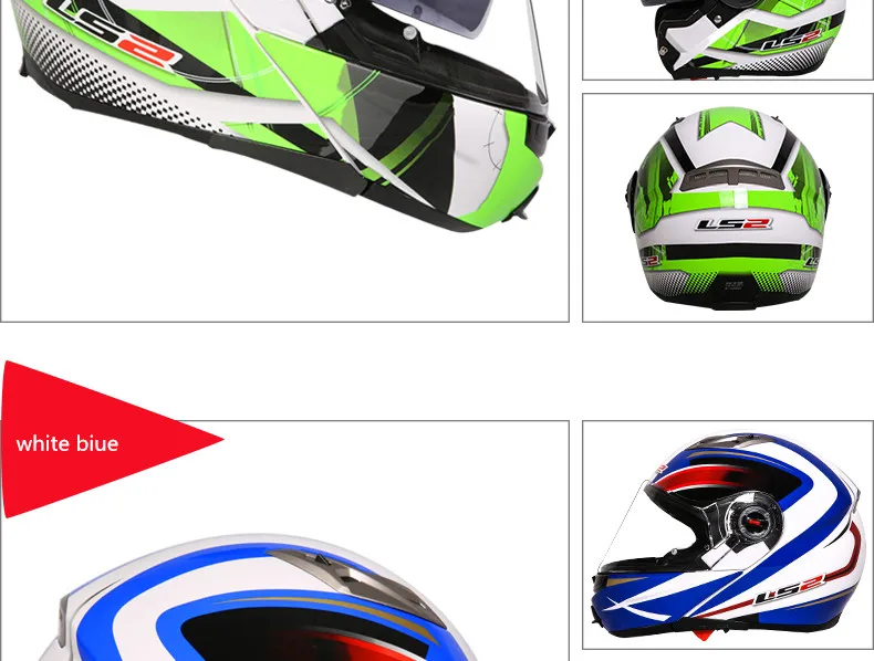 Casco capacete LS2 ff370 флип-ап stomtrooper дорожный велосипед Мото шлем для moto rcycle с солнцезащитным объективом