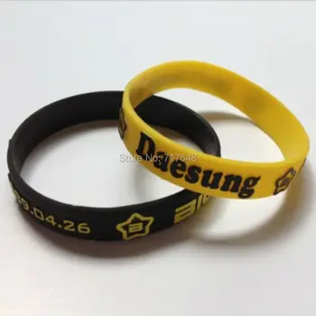 

300pcs Embossed BigBang DaeSung wristband silicone bracelets shipping by FEDEX