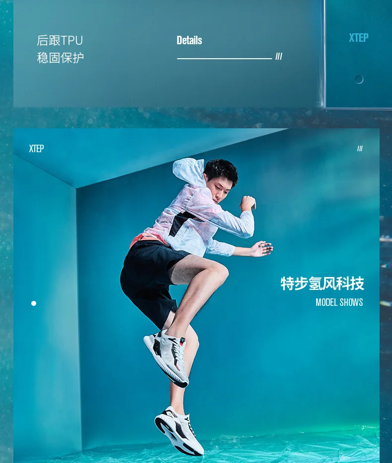 881219119527yh_10