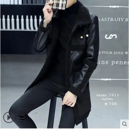 fur thicker overcoat