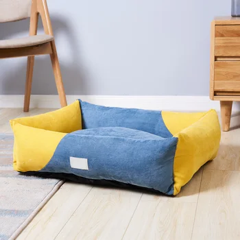 

Soft Dog Bed Kennels Breathable Pet Mats Basket Bed House Nest for Large Dogs Detachable Winter Warming Pet Dog Mats for Animals