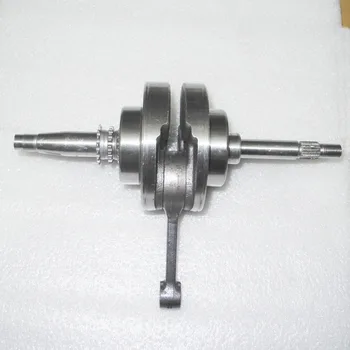 

CF250CC Crankshaft,fit for CF250,CH250 Engine,Kazuma 250CC ATV crankshaft